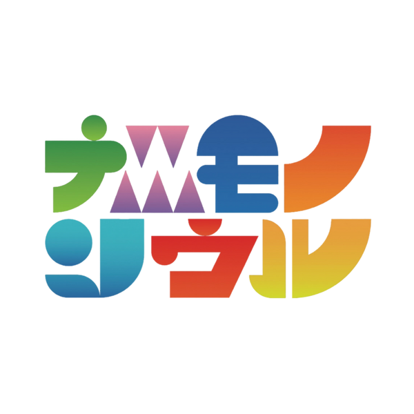 語り合えるスゴロク｜ナニモノソウル